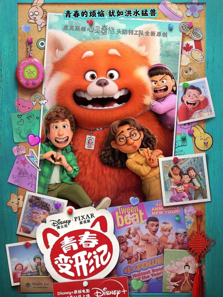 02edd9838c36d3ec5de9e2d0cc0fafe3