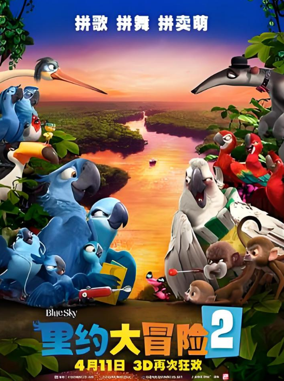 0b414475f5d2891134235252316232bd