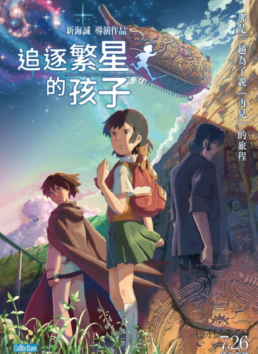 0e5c8d263f73f53e0c8c9fd319e44d41