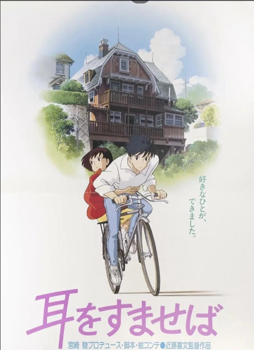 267d5bb59c6581b9c2a7e39621da7d08-1