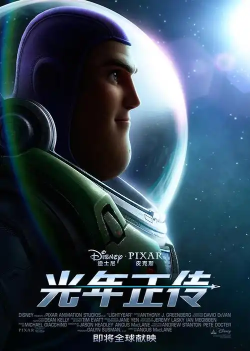 4417d6b5d9f301971d6d61719ab31616