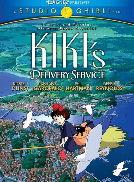 648c1d45ad0c7e1594abd52923134098