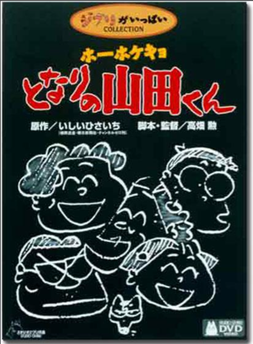 978c7326345c1ed57d493a13318b27b6