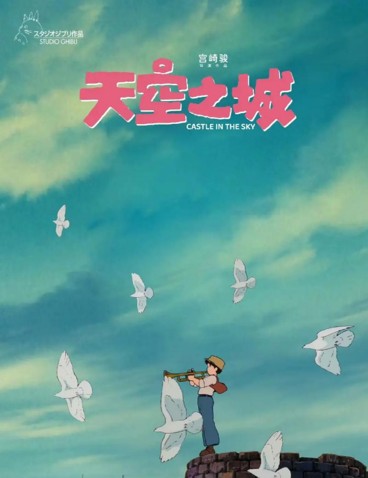 a31173c1c5c5749357611a1aa3af5cca-1