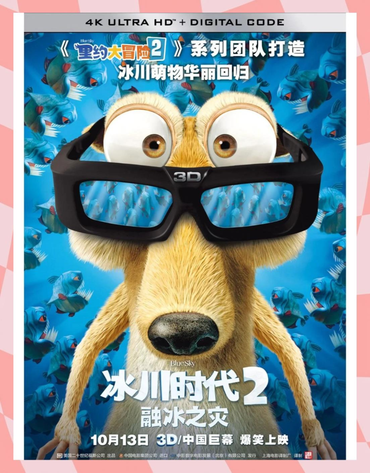 ad5c8ed9ef6782fb1d6f7c30421ca4c1-1