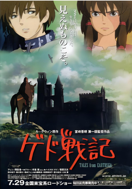 b3a956e2a1183ed6bdf3b80b813c9baf