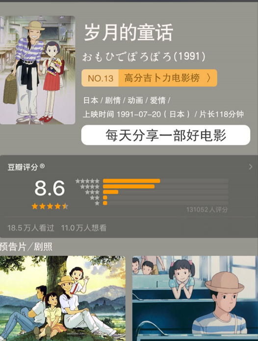 ceaaa4315c81b693bd0a44adf972625a