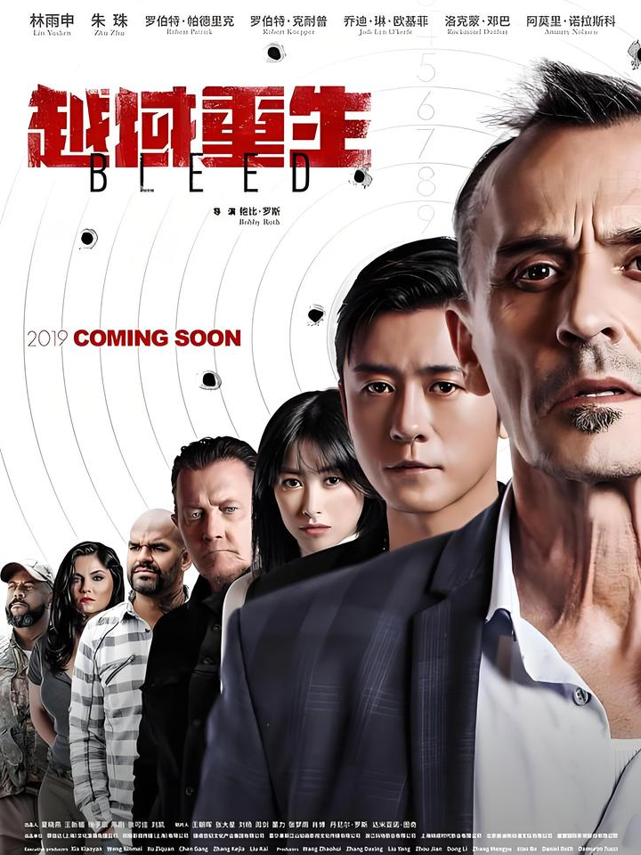 0051498c1f3ee4c64832d0a509100841 0051498c1f3ee4c64832d0a509100841