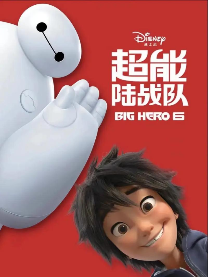 0233d591dbd133a552b4af51e8094d21