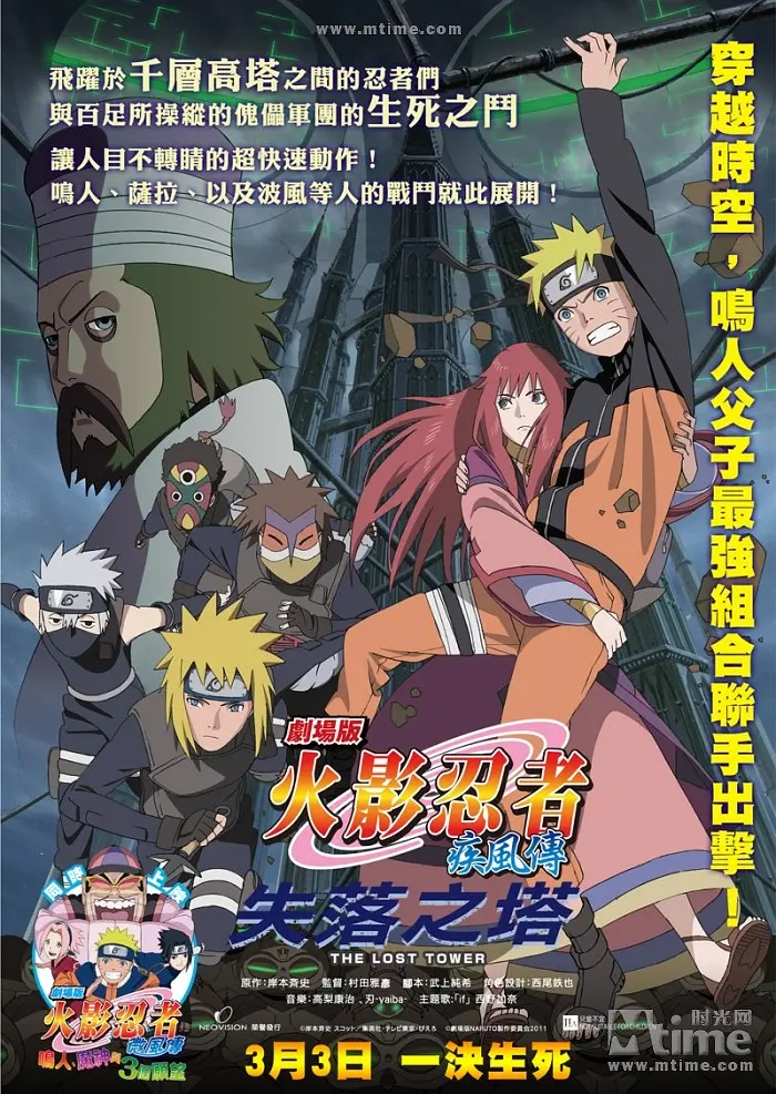 258b93dad05fd513626e3cbd05049e10 258b93dad05fd513626e3cbd05049e10