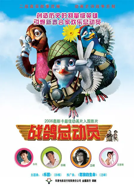 3d337d5b0949c6935b75b7706194a2c8