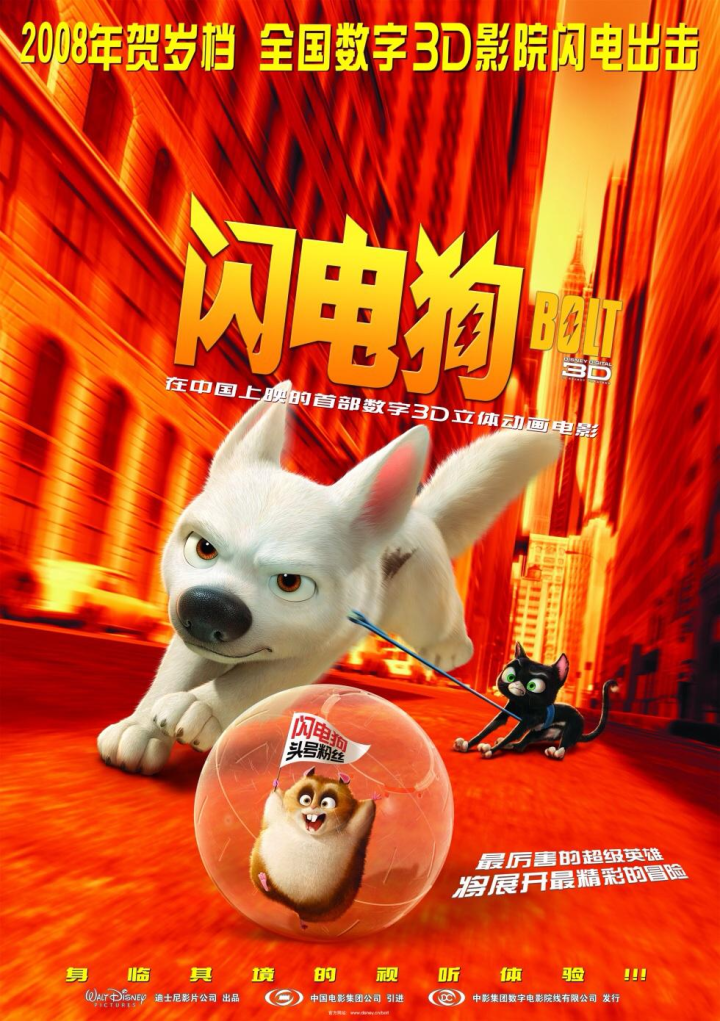 48884c57fb91e9a8925d4c1377a45ca4