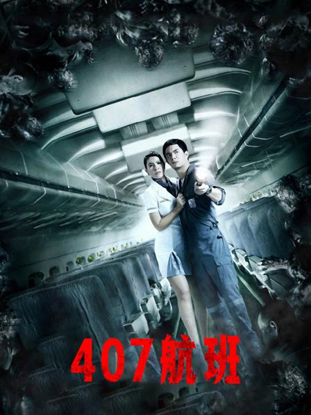 4a2a8bf6e854ec6fd280841d20a21b4f 4a2a8bf6e854ec6fd280841d20a21b4f