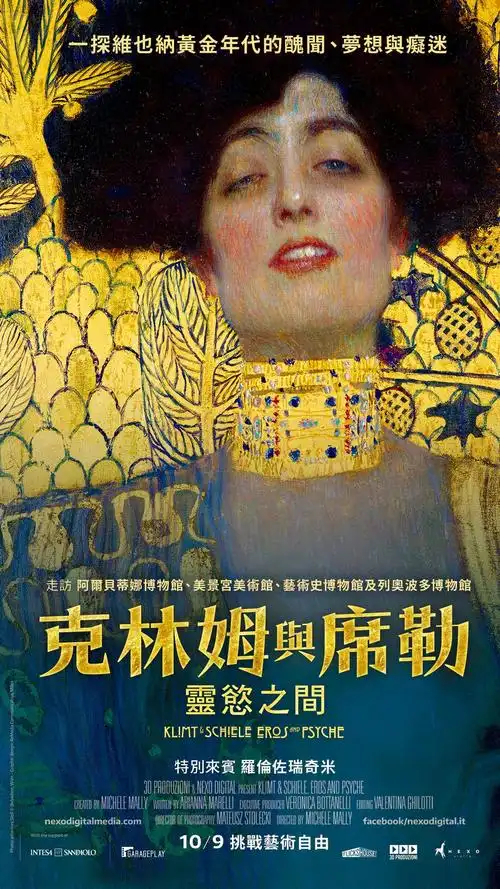 4e3d4d3ca8293014aba22dc8a321116f 4e3d4d3ca8293014aba22dc8a321116f