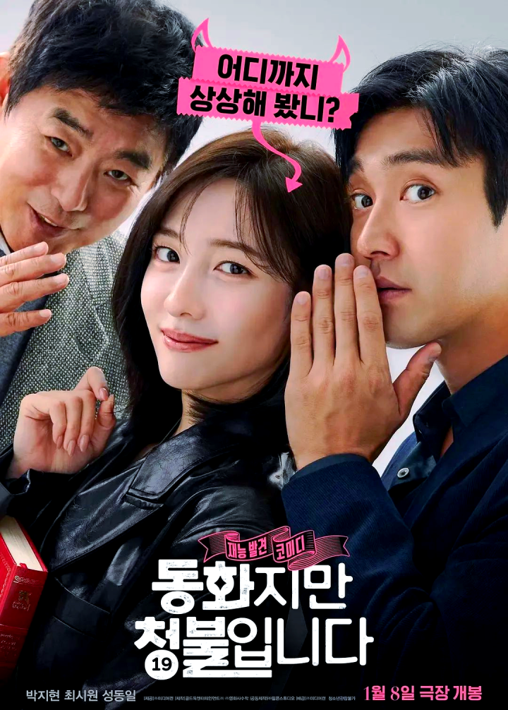 512d66af59488b611873861510823ca2