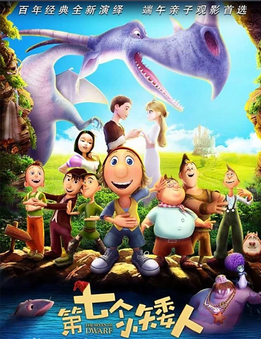 520996d740647785506d21dce8134dee