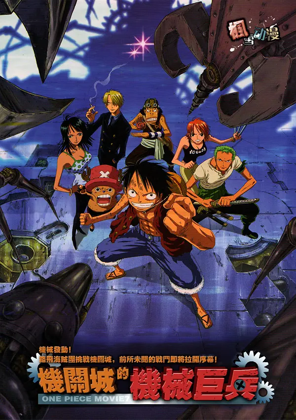 67d44755ea007cb6e77731e3dda4cc11 67d44755ea007cb6e77731e3dda4cc11