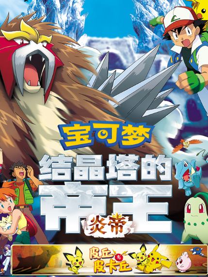 684333fbc68a23c215c7f8ad18fcd9e5