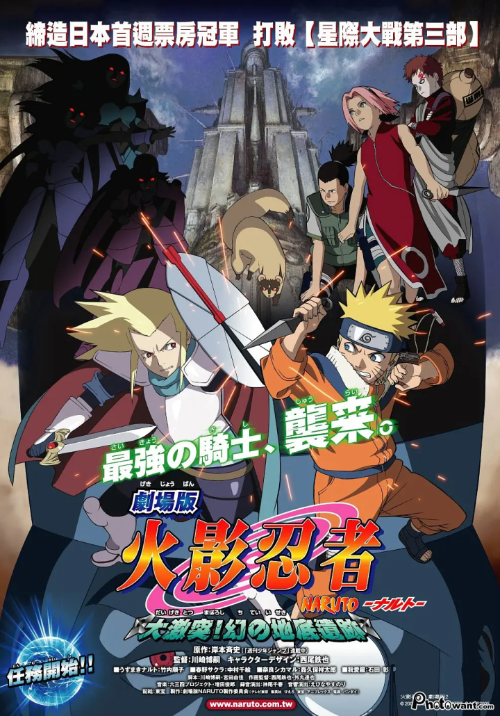 7116c4e57884197d169ebfdf0ea0cc8e