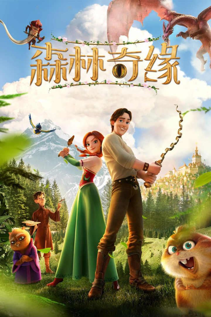 7dd7e7f148f8e3f2ee7f76143a014e85