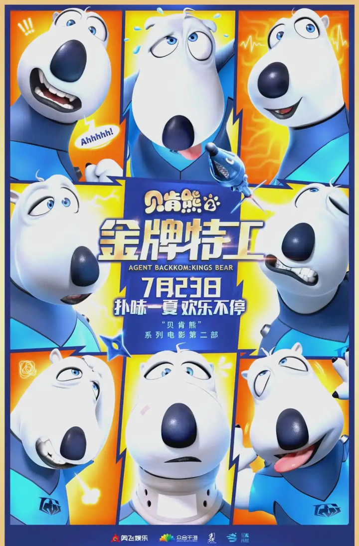 88c666e22255b7521f7122e4b51fb0ed