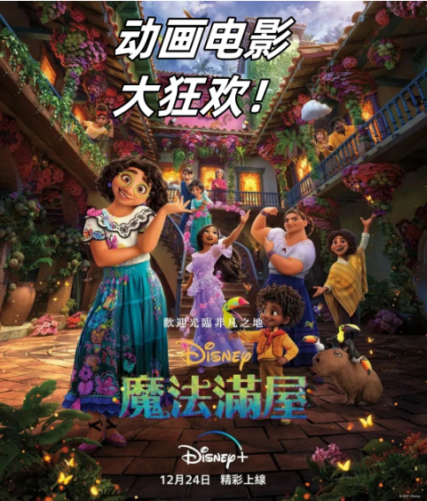 a0f871096785271ba1fb5dcdb8395090