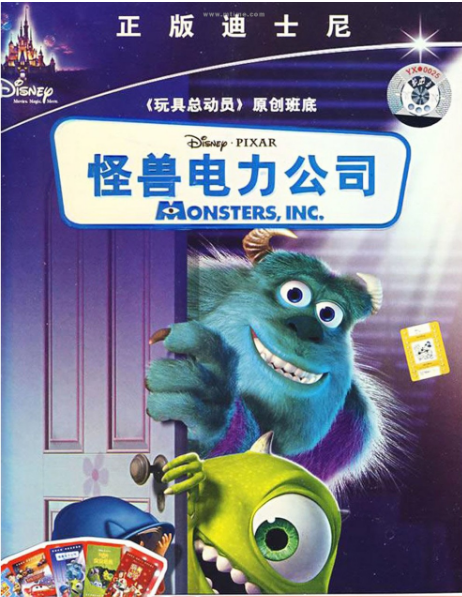 a5e4e142a47962d7c0e3416be46df449