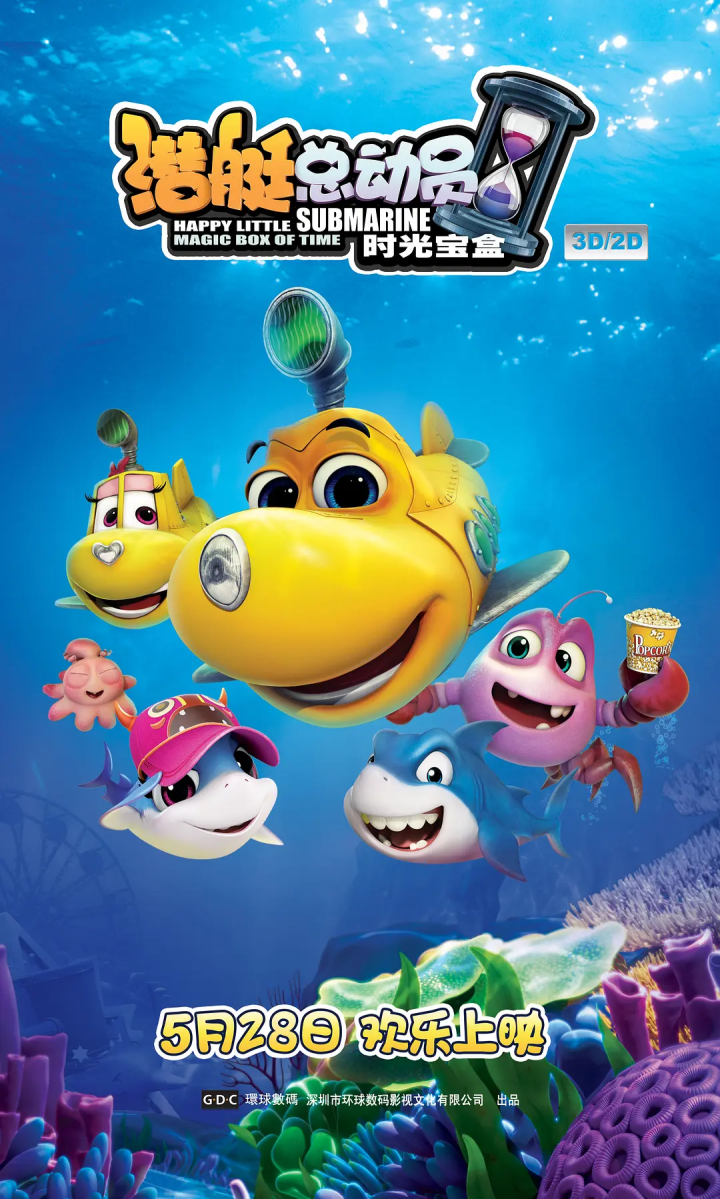 ad9ae679de6ae1039cdca9036cc8da88