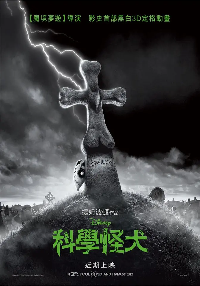 ecaa2de9910c6ec41c4427cd11be0c8f