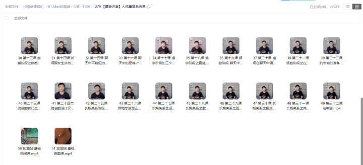 38bd79358083adbd85865f066669c1b2 38bd79358083adbd85865f066669c1b2