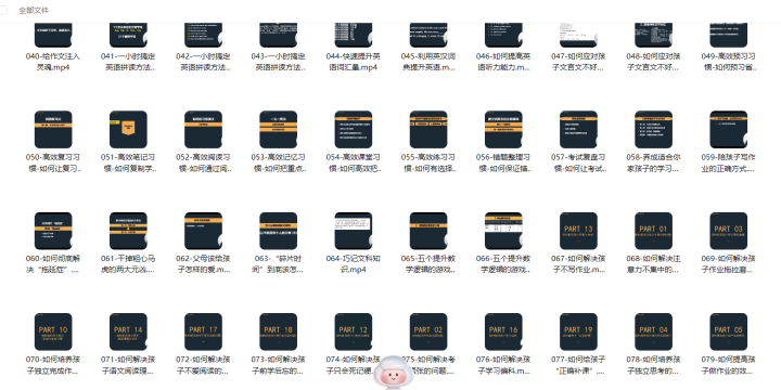 5b6d86fb11529cb8fe7fb362ea0c2247 5b6d86fb11529cb8fe7fb362ea0c2247