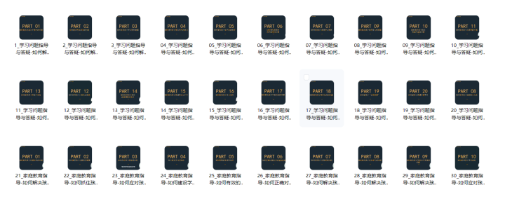 a400e715eb73ff3717b968f0cf6a398c a400e715eb73ff3717b968f0cf6a398c