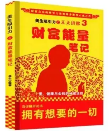 136f5024bb4d28ce01f6b4124abf3b45