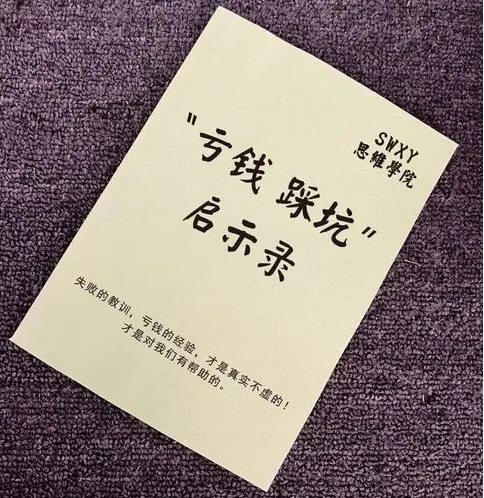 25ec957bc733952c7a1ff64e48c2f4f3