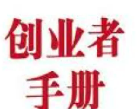 3af32a7240be8ff8d25c16567e566033