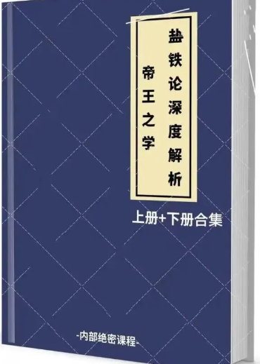 545ed423809643aae7516aad98a229d9 545ed423809643aae7516aad98a229d9