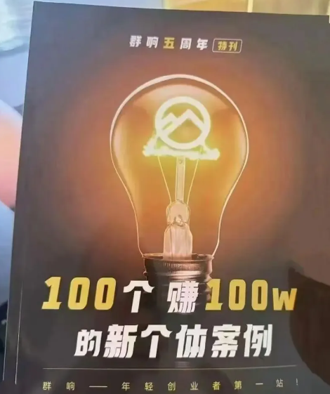 700533effe88c9dee3792d456ae51e8a 700533effe88c9dee3792d456ae51e8a