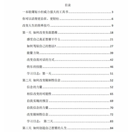 7e38e70df698792efd42d9f8a216c8da