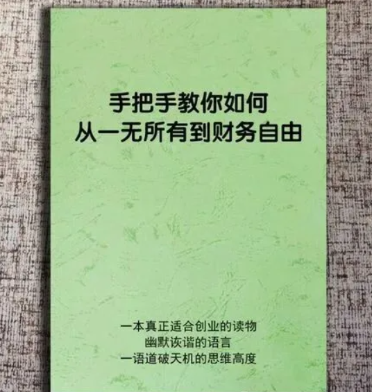 986378c622b47fca43cee4ba80fc14a8