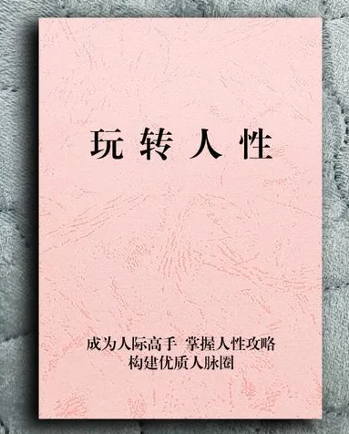 b38cbede69c2d5241bb6b95a001c345b