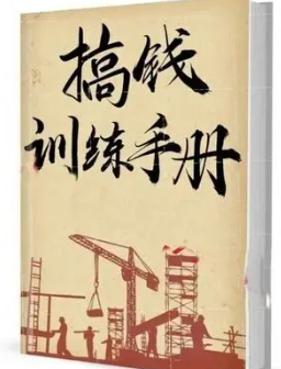 d4dd3a9f005cf7eab2ba1a73ba2b0e02