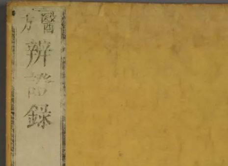 02c5d36d5f2b333f643adb11a6f2a166