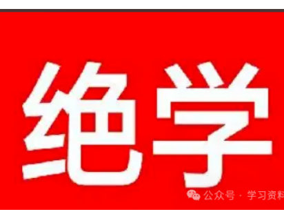 04a19c48bd1d1dcb072f8f5502cccc1b