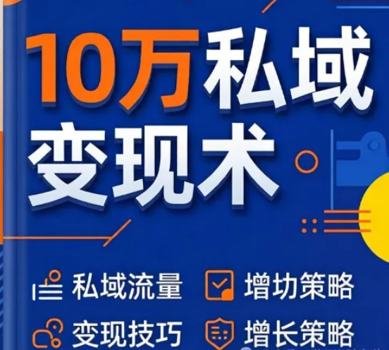 078b0c5cf2a1e4f49204d01229212c50