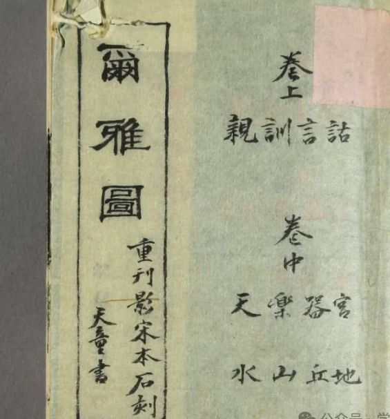 0810067700c95467504b9e9bfff583bd