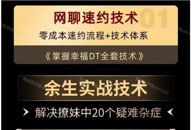 0b36aa104dbe00d98b2f0cb57be69a1c