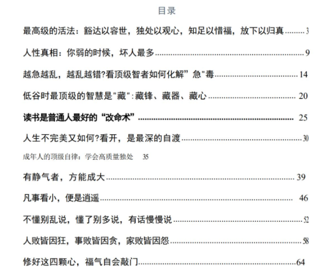 11a489b028ef20439f5118cf857cbc3a