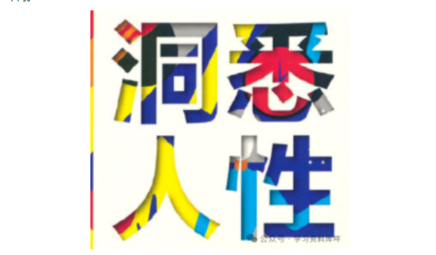 186c7a8a4f5a01370d8ad2e674fb5366