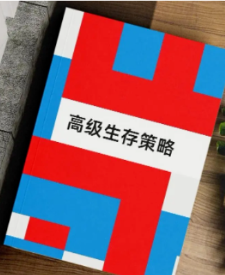 1a2bc8d4a4d10439c150f14076e93b7e