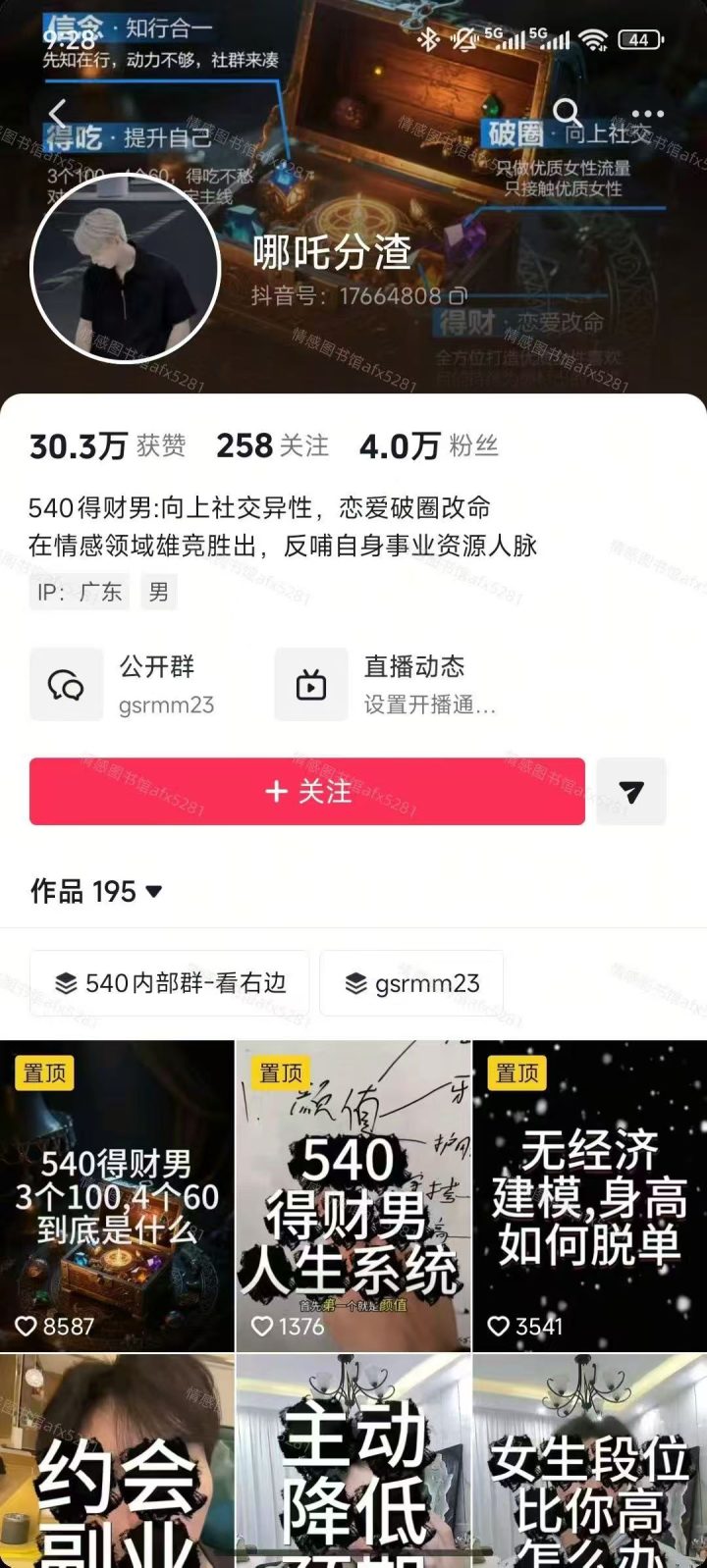 1ccce28b7af46e2a38952f26e576165f